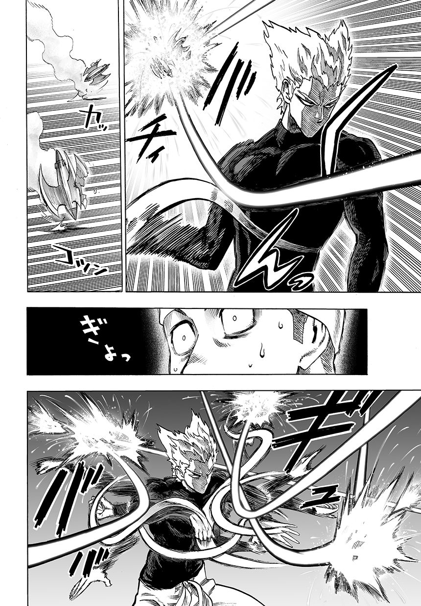 One-Punch Man, Chapter 50 image 13